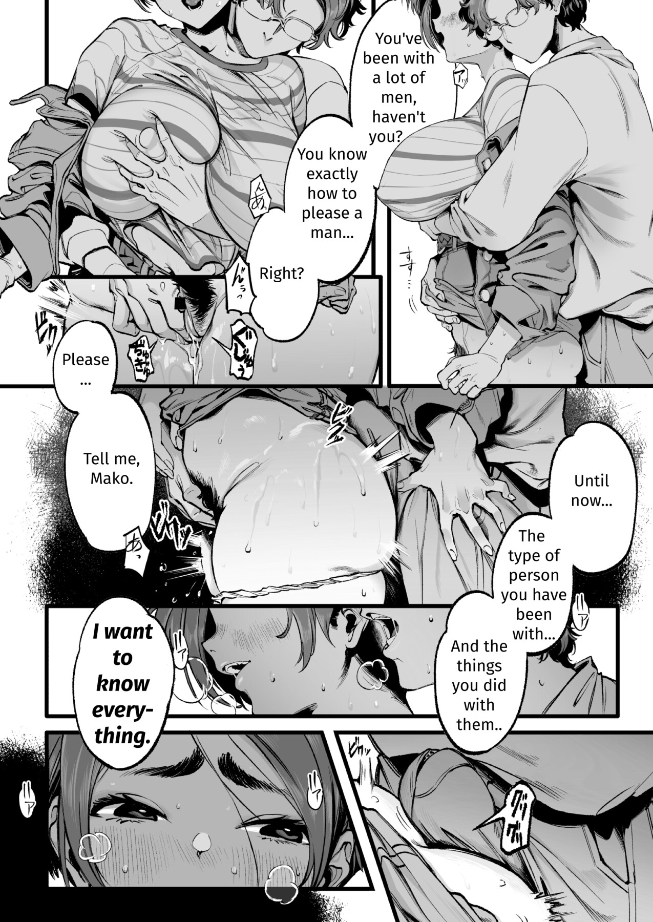 Hentai Manga Comic-Her Past That I Don't Know About-Read-15